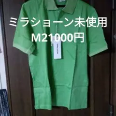 未使用☆ミラショーンイタリア製＊21000円 ポロシャツ Mサイズ 黄緑