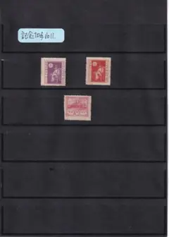 Item thumbnail for item b2a4dfda-e88b-4499-a844-df791f13b39a
