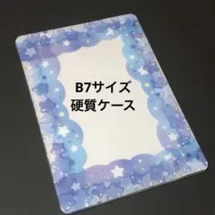 Item thumbnail for item 2bcb5239-1c8f-4b4b-8b41-823893085879