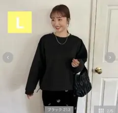 しまむら omi ドラストプルオーバー ブラック L