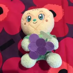 ぶどう　ブドウ　メロンパンナ　アンパンマン　ぬいぐるみ