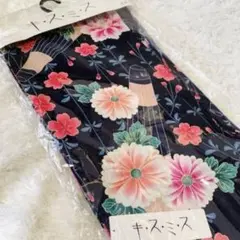 Item thumbnail for item bd41c4a4-5936-4017-aa07-458bb336829c