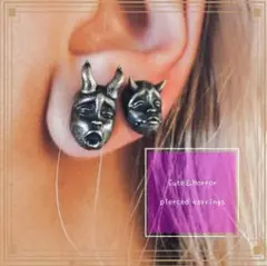 Item thumbnail for item 055f962b-e15d-4a1a-ae1d-fa509d49e14a