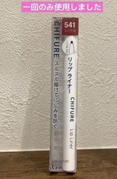 Item thumbnail for item f78ad8ad-7575-4f97-9ba4-6f572db75027