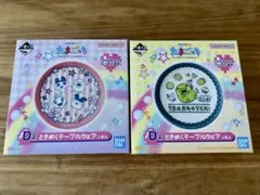 一番くじ　たまごっち　D賞
