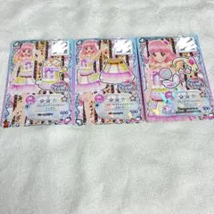 Item thumbnail for item efb8c929-4297-4278-b32a-90775efbfdf2