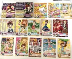 プリキュアDCD キュアサンシャインセット