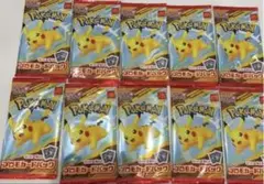 ポケモンカード ピカチュウ 10パックセット　ハッピーセット　マクドナルド