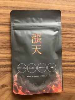 Item thumbnail for item cda6daf8-6629-4cd2-a242-f24fc9a19851