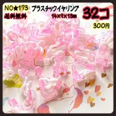 Item thumbnail for item e174b126-b291-4cc7-849c-88c01d0379db