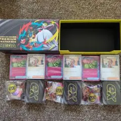 MEGA プレミアムトレーナーボックス パック無し