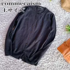 comme ca ism コムサイズム L 丸襟カーディガン 黒ブラック 美品