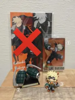 【僕のヒーローアカデミア】 爆豪勝己 グッズ3点セット