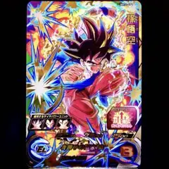 Item thumbnail for item 7c9c74b4-fd67-4fb5-b5ed-b4cf563acf3f