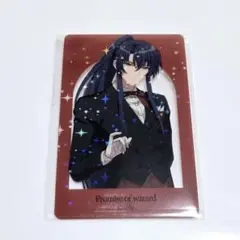 Item thumbnail for item 69130991-b9f6-4dc4-8402-87d8d5a72996