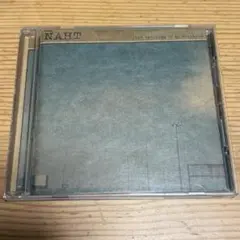 NAHT the spilling of my isolation CD