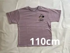 しまむら littc リトシー ミニー Tシャツ 半袖 110cm