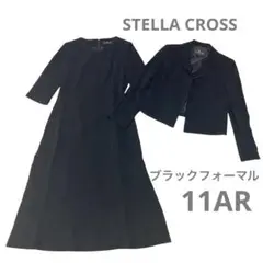 STELLA CROSS 11AR ブラックフォーマル　喪服　礼服 セットアップ