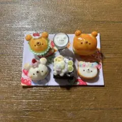 Item thumbnail for item e6b7cdd7-8867-42b7-a6d7-328657db5162