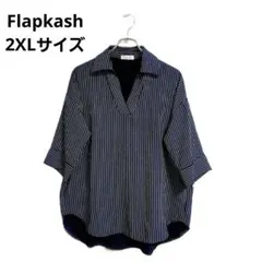 Flapkash シャツブラウス ネイビー 2XL ストライプ柄 バンドカラー