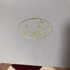 Item thumbnail for item 8c67247c-81c3-45b2-8f6c-763c5550666b