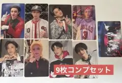 straykids　トレカ　ラキドロB　HMV　9枚　コンプ