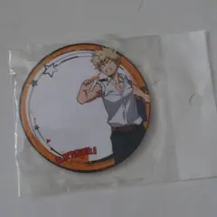 僕のヒーローアカデミア☆アイス☆付箋☆爆豪