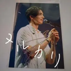 Item thumbnail for item bf7f710b-12fe-4d2f-ad21-32f1e95a07b7