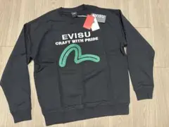 EVISU ブラック CRAFT WITH PRIDE トレーナー