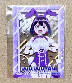 ばっどがーる ポップアップショップ 特典 クリアカード バニー 優谷優