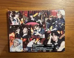 Stray Kids CIRCUS B ver.