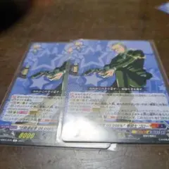 ヴァンガード コロコロ コラボ ダークステイツ 任務達成率99.998% ゴロー