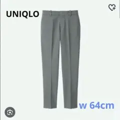 【美品】ユニクロ ドライストレッチクロップドパンツ グレー