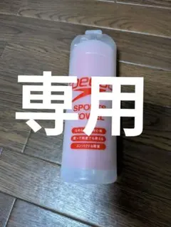 Item thumbnail for item 5872f689-9acc-4ce7-a99b-a788245dc8de