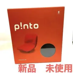 【新品未使用品】エスリーム P!nto ピント ブラック Pinto Amazon.co.jp: p!nto【正規品】 正しい姿勢の習慣用座布団