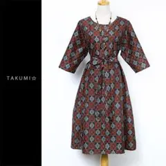 Item thumbnail for item 592f19d9-20bd-42d1-af54-3ed9eb52705a