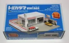 2025年最新】トミカラマ タイヤショップの人気アイテム - メルカリ