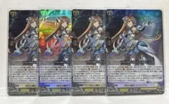 明刃の騎士 レリジアル RR4枚セット