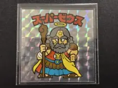 Item thumbnail for item 8a9bd8b8-d770-4a38-a469-e4ed2075918a