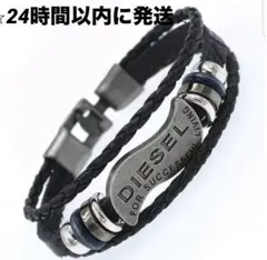 新品未使用　DIESEL ディーゼル　レザーブレスレット　ロゴプレート　バングル