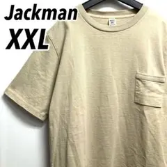 Jackman JM5870 dotsume ポケット付きTシャツ 大きいXXL