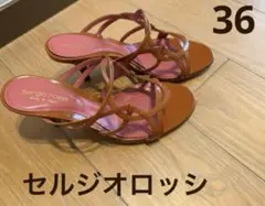 Sergio Rossi ブラウン・ピンク ミュール サイズ36