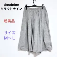 Item thumbnail for item bed8ea2e-c634-4d9a-902f-4d4090c46593