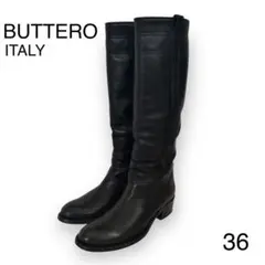 超美品!!コンディション◎ BUTTERO ブッテロ ロング ブーツ レザー 黒