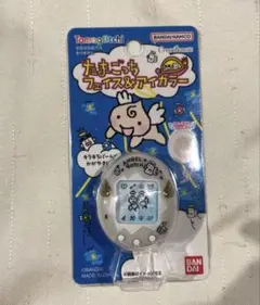 たまごっちフェイスアイカラー てんしっち 新品未使用 BANDAIアイシャドー