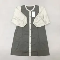 Item thumbnail for item 897b61ed-c247-4c38-a341-500b8db5190a