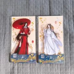 天官賜福 アクリルスタンド 繁体字版 謝怜 花城