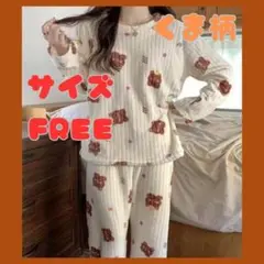 Item thumbnail for item fe228b4a-d78a-4fd4-b336-64c7a9c4cb9c
