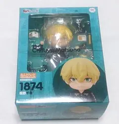 Item thumbnail for item a1416020-47b7-4104-9318-1c1c172f6124