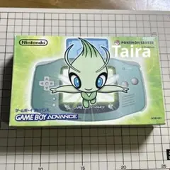 ゲームボーイアドバンス 限定品